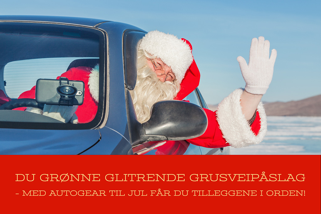 Julekampanjene vi droppet i år